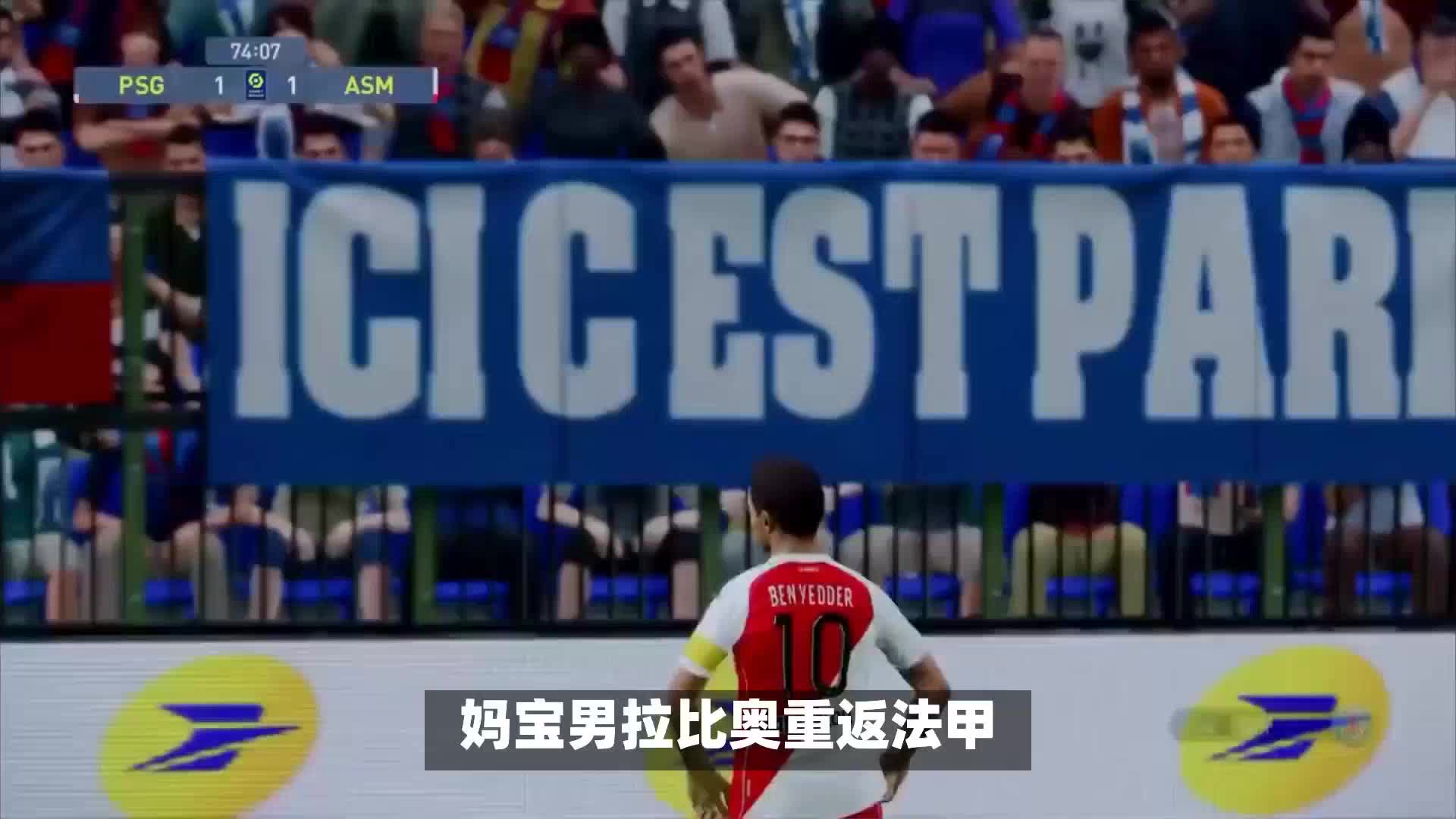 城在
