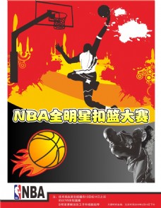 因在于