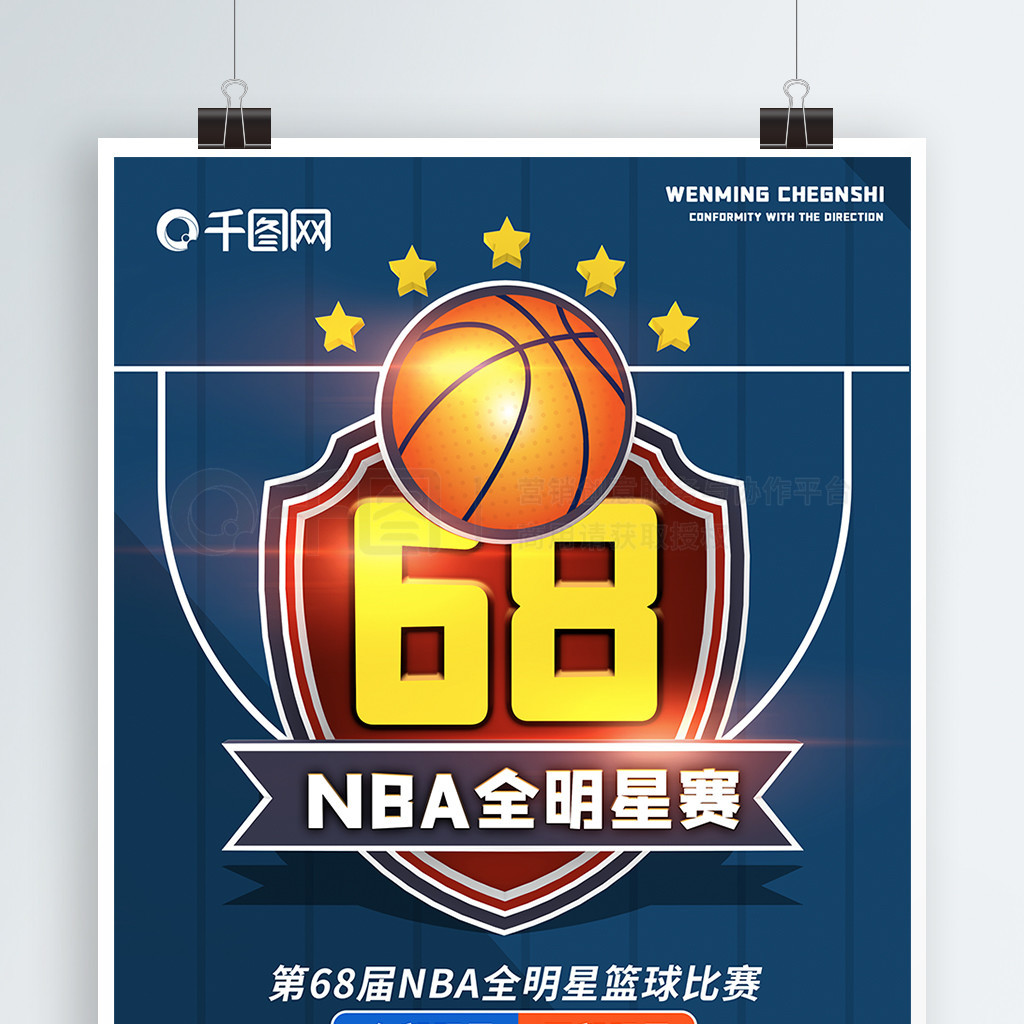 这不仅显示